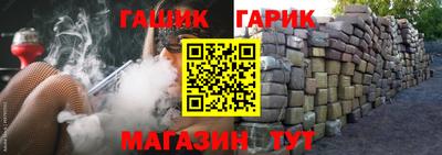 наркотики Кандалакша