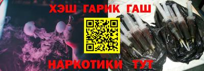 экстази Камышлов