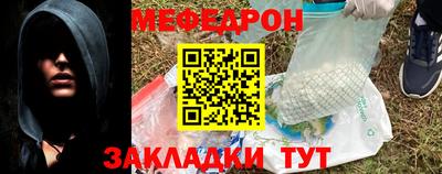 экстази Камышлов