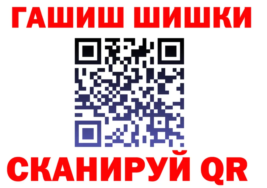 Кетамин VHQ зеркало это MEGA Кумертау