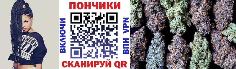 Конопля ГИДРОПОН OMG как войти Кумертау